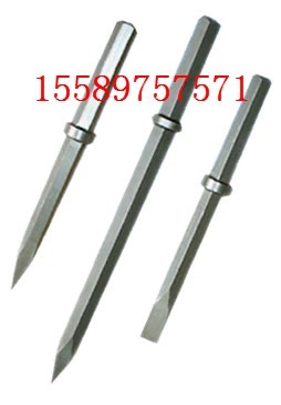 供应B87C风镐钎